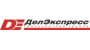 Дел Экспресс
