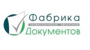 Инвест Групп