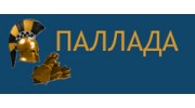 Паллада