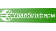 Уралбиофарм