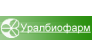 Уралбиофарм
