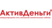 АктивДеньги