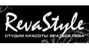 REVASTYLE, Салон Красоты