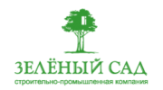 Зеленый сад, СПК
