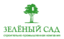 Зеленый сад, СПК