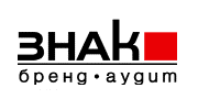 Знак, Маркетинговая компания