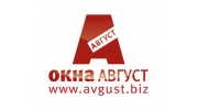 АВГУСТ, Группа компаний