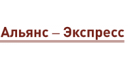 Альянс-Экспресс