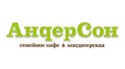 АндерСон Ярославль