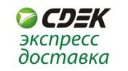 СДЭК, региональное представительство
