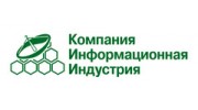 Информационная Индустрия