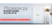 78 двери.ру