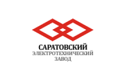 Саратовский электротехнический завод