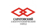 Саратовский электротехнический завод