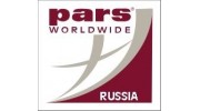 Парс