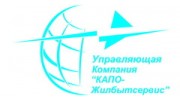 КАПО-ЖБС, УК