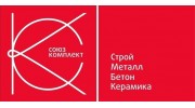 Союзкомплект