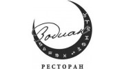 ФЕНИКС