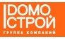 Домострой