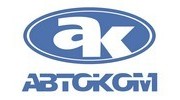 АвтоКом