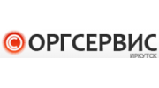 Оргсервис