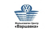 Автотехцентр Варшавка