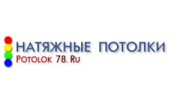 potolok 78