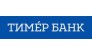 Тимер Банк