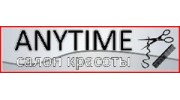 Салон красоты Anytime
