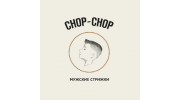 Chop-Chop Челябинск