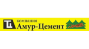 Амур Цемент