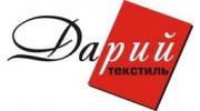 Дарий, Текстильная компания