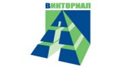 Викториал, Корпорация