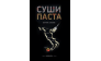 УралВостокТорг