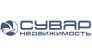 Сувар-Недвижимость