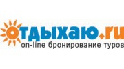 Тур Клуб СПб
