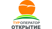 Открытие