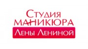 Нарышкин А.Г.