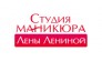 Нарышкин А.Г.