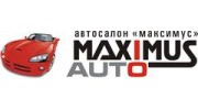 Максимус