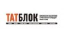 ТАТБЛОК