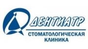МСП Дентиатр