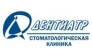 МСП Дентиатр