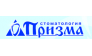 Призма