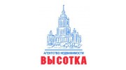 Агентство недвижимости ВЫСОТКА