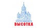 Агентство недвижимости ВЫСОТКА