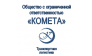 Комета