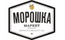 Морошка маркет