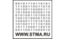 Группа компаний ССР