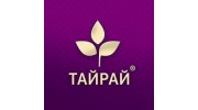 Тайрай